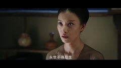 [Tiancheng grows a song] Ni Ni is forced to send p