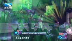 Yun Duo of 20180613_ of edition of parting prairie spot, yun Fei