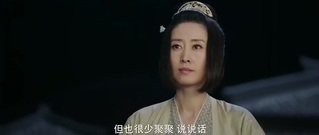 [Does Tiancheng grow a song] grand door banquet? A