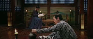 [Tiancheng grows a song] there is enemy agent in t