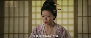 [Tiancheng grows a song] Ni Ni has risk! Identity 