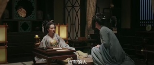 [Tiancheng grows a song] 5 aunts mother is interro
