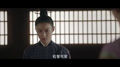 [Tiancheng grows a song] heroic bearing of men's 