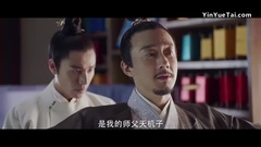 [Tiancheng grows a song] fund of fund of " of dee