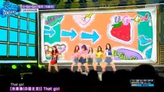18/08/11 _I-DLE of caption of Chinese of U-Go-Girl spot edition