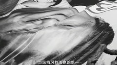 The Great Buddha+ issues _ galaxy