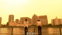 Day theatrical work " へ of ち of た of り of bea