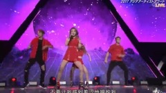 17/11/15 _K.A.R.D of the word in edition of spot o