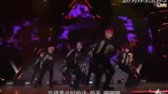 17/11/15 _Seventeen of the word in edition of spot