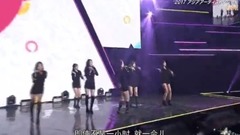 17/11/15 _Apink of the word in edition of spot of FIVE - 2017 Asia Artist Awards