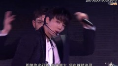 17/11/15 _NU of the word in edition of spot of WHE