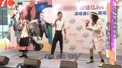 Careless Meng plays game with song confusing carel