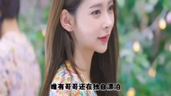 Elder brother of DJ dance music this year more tha