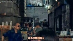 _Janet Jackson of Sino-British caption of Made For