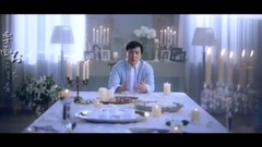 Thank _ all one's life to become dragon, chinese 