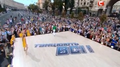 л of т of а of б of й of ы of н of ь of л of а of в of е of ц of Т а н . а of н of и of д of о of р