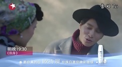 [Extricate oneself] the 12nd collect is premonitory [edition exceeding Qing Dynasty] former voice of