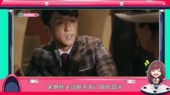 Patriot Pk extricate oneself from advocate female