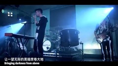 _Bastille of caption of Chinese of Pompeii spot ed