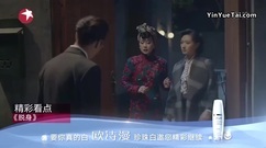 [Extricate oneself] the 16th collect is premonitor