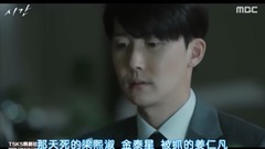 Han drama " time " girlhood of _ of caption of E