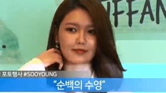 The girlhood of 18/08/22_ of some brand activity t