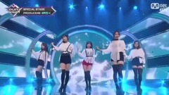 I AM - M! Galaxy of Korea of 18/08/23_ of Countdow