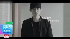 [the Summer Solstice did not come] the eddy _ Zhen