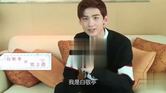 [the Summer Solstice did not come] Zheng Shuang of