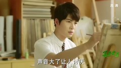 [The Summer Solstice did not come] Zheng Shuang of