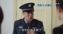 [The Summer Solstice did not come] the 18th collec