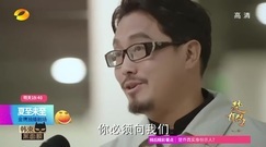 [The Summer Solstice did not come] the 57th collec