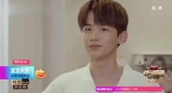 [The Summer Solstice did not come] the 44th collec