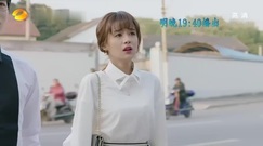 [Didn't the Summer Solstice come] is the 46th col