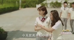 [The Summer Solstice did not come] the 24th collec