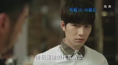 [The Summer Solstice did not come] the 34th collec