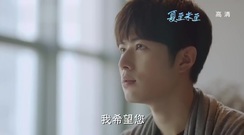 [The Summer Solstice did not come] the 33rd collec