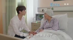 [The Summer Solstice did not come] the 24th collec