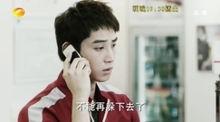 [The Summer Solstice did not come] Duan Qiao appea