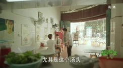 [The Summer Solstice did not come] the 9th collect