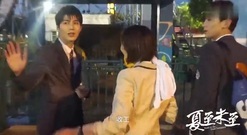 [The Summer Solstice did not come] the 30th collect is premonitory - Sa Huan of pleasure ground of C