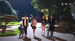 [The Summer Solstice did not come] the 20th collec