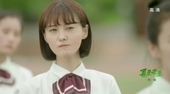 [The Summer Solstice did not come] the 8th collect is premonitory scheming Biao Cheng 77 on line [ed