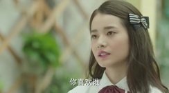 [The Summer Solstice did not come] the 21st collec