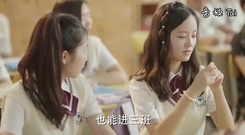 [The Summer Solstice did not come] the 12nd collec