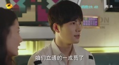 [The Summer Solstice did not come] the 28th collec