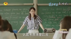 [Didn't the Summer Solstice come] is the 14th col