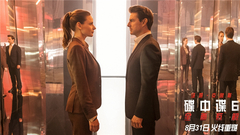 " 6: of the espionage in dish? Suan of Qiang t