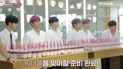 ONE of · of Wanna One L 1st Anniversary Special T