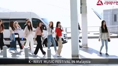 Ren Chuan airport leaves the country 18/08/17_ universe girl